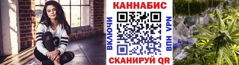 Купить наркотики цена Бежецк Псилоцибиновые грибы  ГАШИШ  Конопля  KRAKEN   СОЛЬ  КОКАИН 
