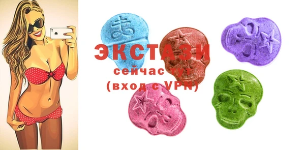 гашик Алексеевка