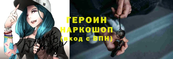 спайс Алзамай