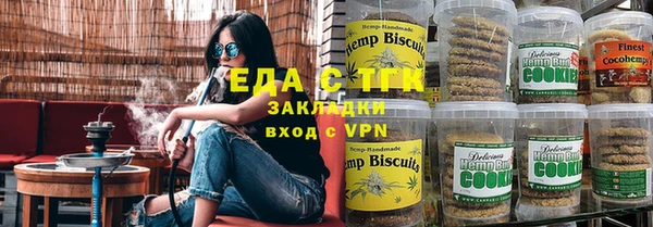спайс Алзамай