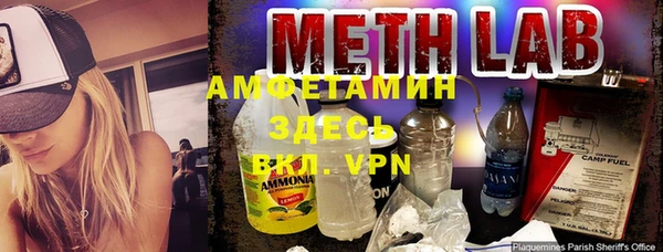 соль курить ск Абдулино
