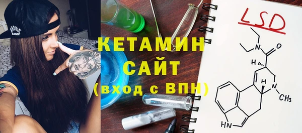 гашик Алексеевка