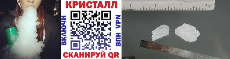 Первитин витя  ссылка на мегу как войти  Бежецк 